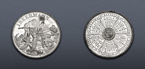 Lot 866 image