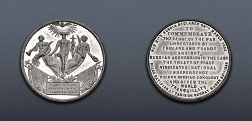 Lot 867 image