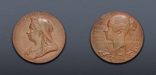 Lot 870 image