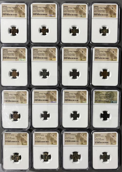Lot 881 image