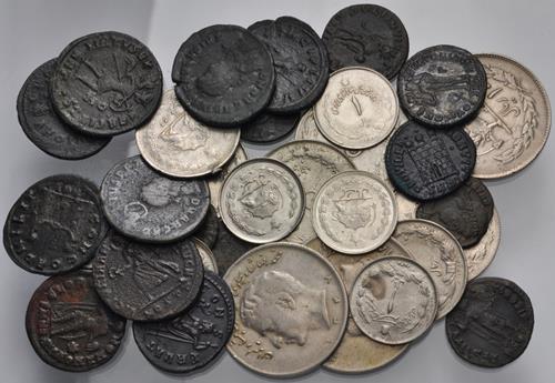 Lot 947 image