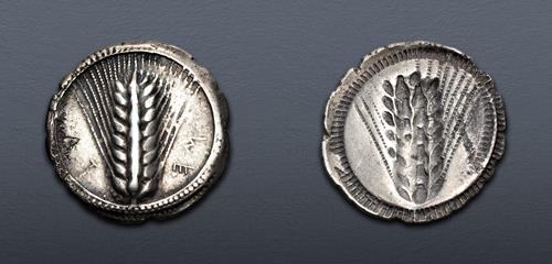 Lot 21 image