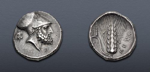 Lot 22 image