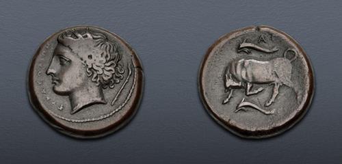 Lot 53 image