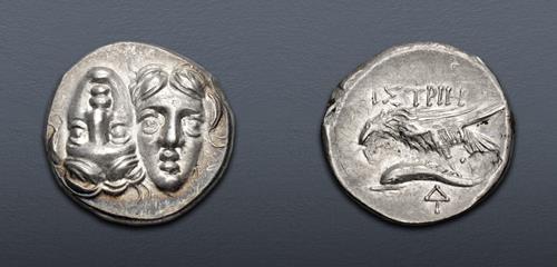 Lot 67 image