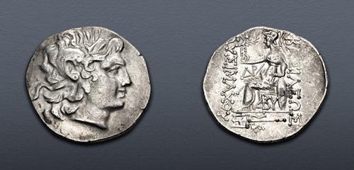 Lot 75 image