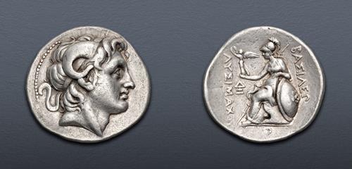 Lot 87 image