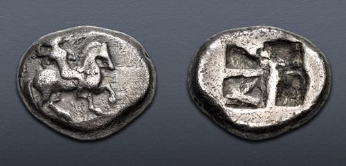 Lot 96 image