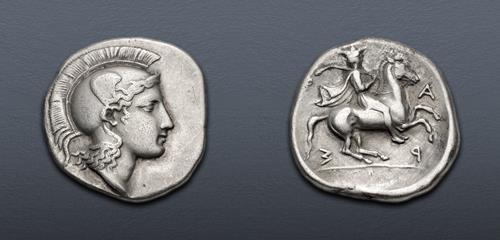 Lot 125 image