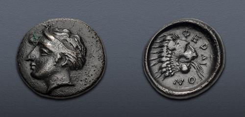Lot 126 image