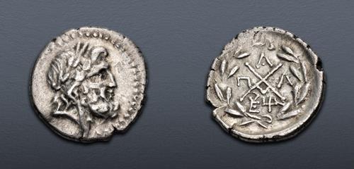 Lot 151 image