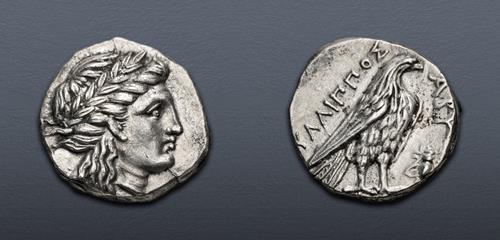 Lot 177 image