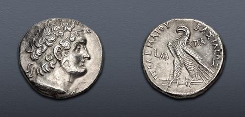Lot 411 image