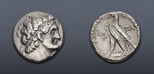Lot 420 image