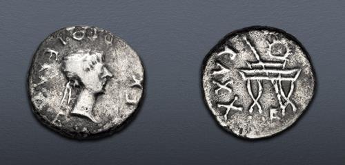 Lot 458 image