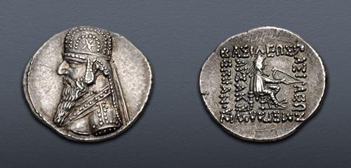 Lot 469 image