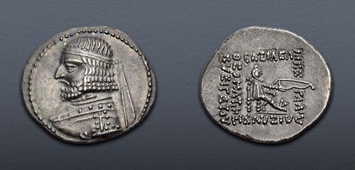 Lot 470 image