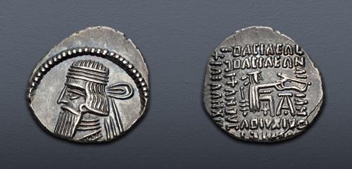 Lot 474 image