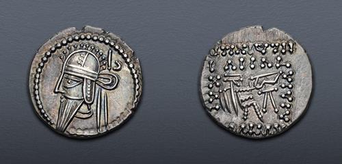 Lot 480 image