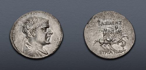 Lot 492 image