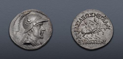 Lot 494 image