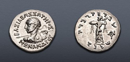 Lot 500 image