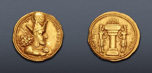 Lot 514 image