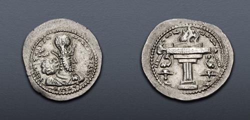 Lot 520 image