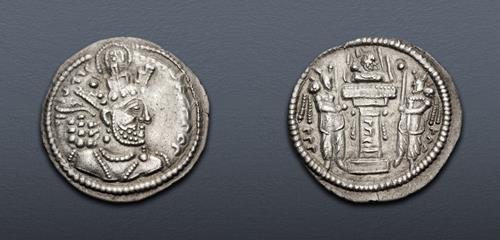 Lot 522 image