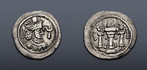 Lot 523 image