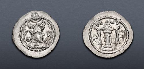 Lot 530 image