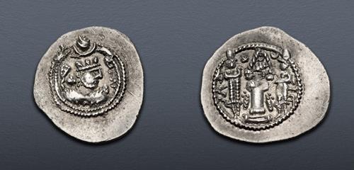 Lot 534 image