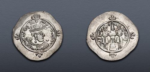 Lot 540 image