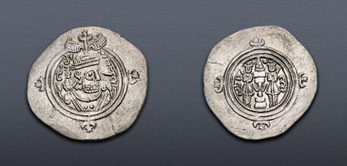Lot 541 image