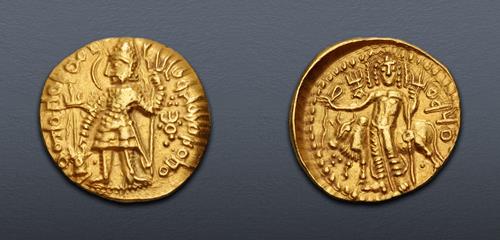 Lot 543 image