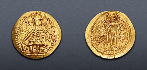 Lot 544 image