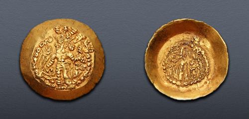 Lot 545 image