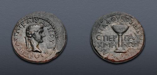 Lot 567 image