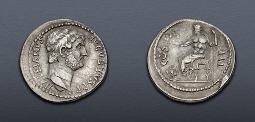 Lot 572 image