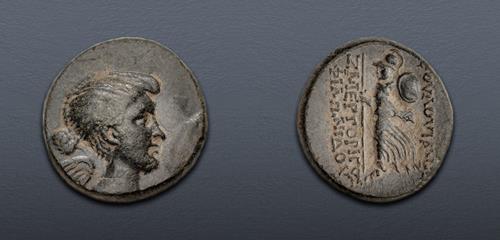 Lot 578 image