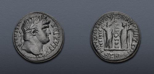 Lot 579 image