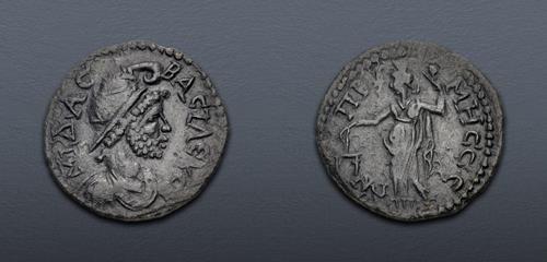 Lot 581 image
