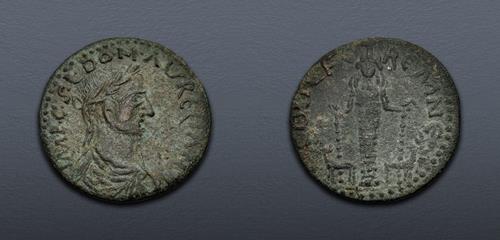 Lot 586 image
