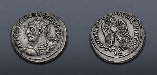 Lot 615 image