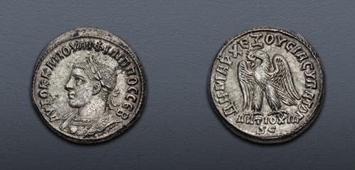 Lot 621 image