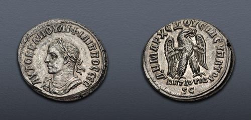 Lot 622 image