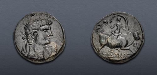 Lot 636 image