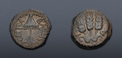Lot 640 image