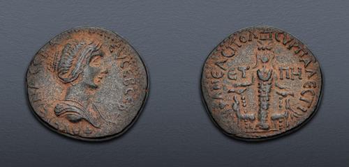 Lot 644 image