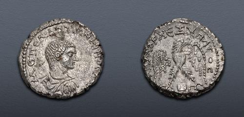 Lot 648 image